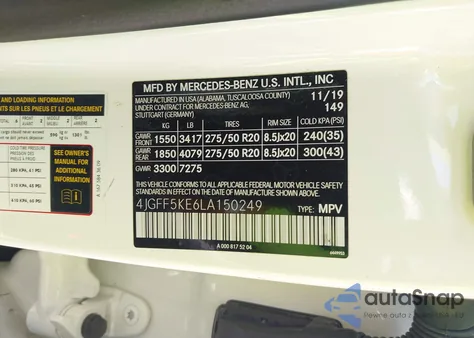 2020 Mercedes-Benz Gls 450 4Matic из США, поврежденный, VIN 4JGFF5KE6LA150249